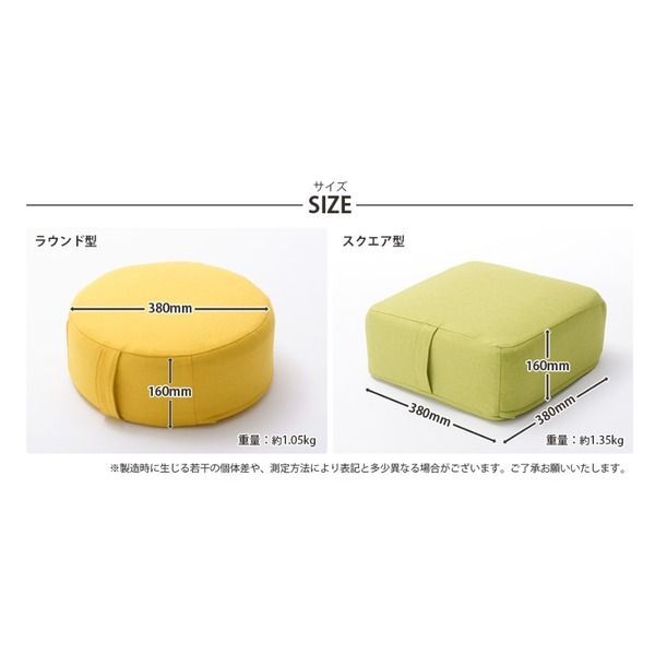 超巨大 プールピロー改造のダブルレイヤードエアーバッグ 空ビ