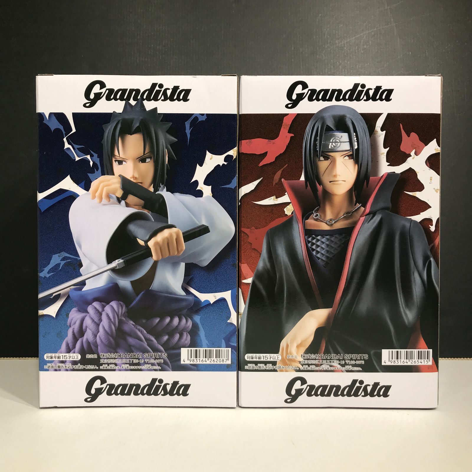 うちはイタチ grandista 15体まとめ売り NARUTO-ナルト- 疾風伝 Grandista-UCHIHA ITACHI-│株式会社