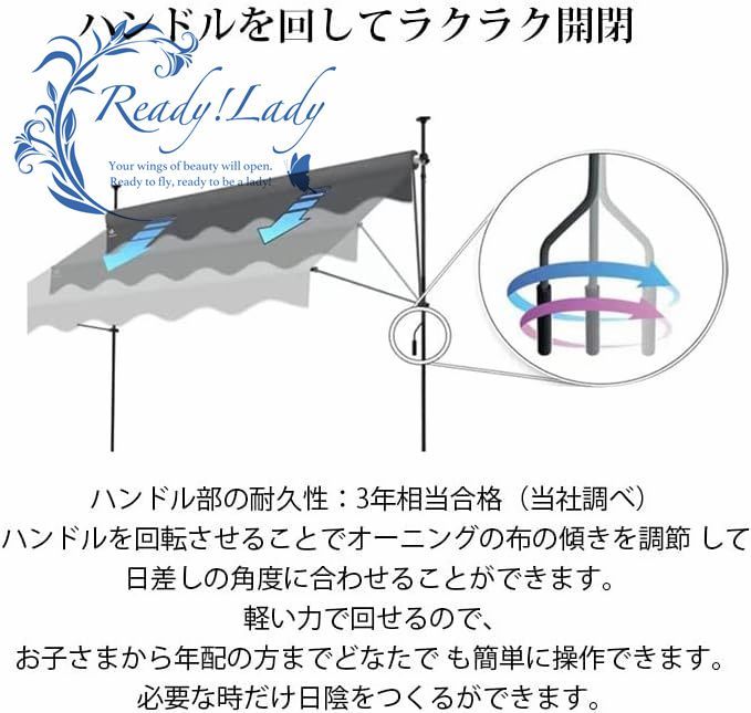 ーニングテント 幅250cm オーニング・シェード 日よけ2.15M-3.1M高さの調節が可能 巻き取り式 サンシェード オーニング ひさし 紫外線  - メルカリ