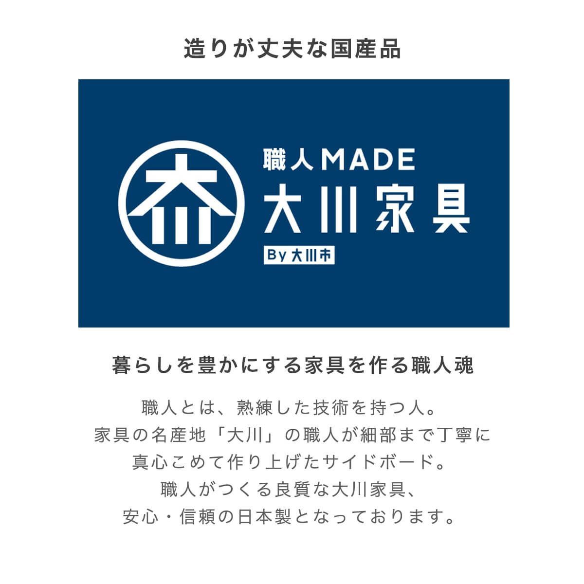 スライドレール