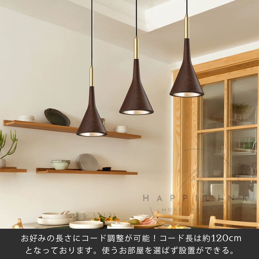 食卓用