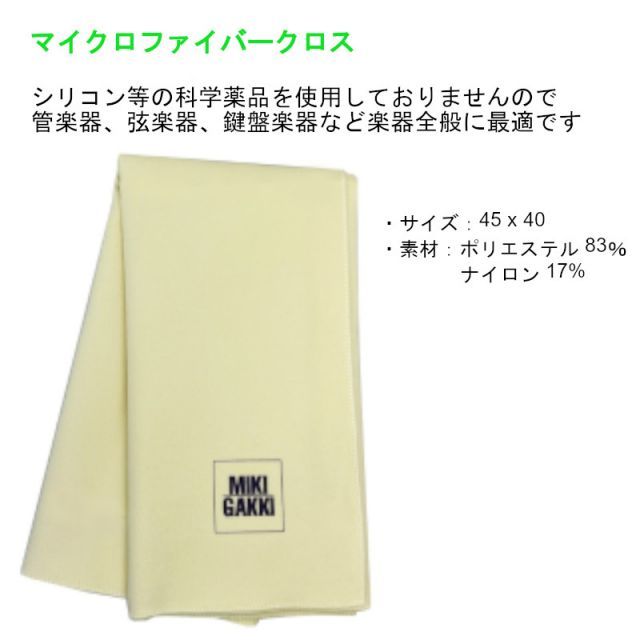 ベース アンプ MODEGEAR LOUD MINI-B レッド クロス ミニステケーブル 小型 超軽量 低音域もしっかり再 生できる家庭用ベースアンプ WWW_NOITHATQUANGTHANH_NET