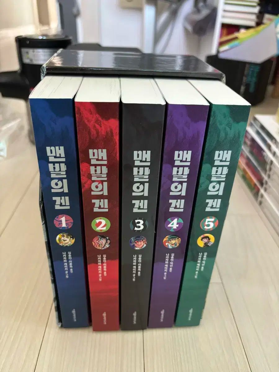 【雷市場（ポンジャン）商品韓国直送】 裸足 コレクターズ・エディション セット