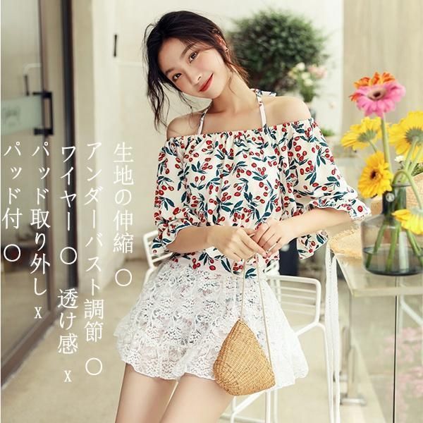 プープレ☆あざみジャガードワンピース☆タグ付き新品peupres　ビュルデサボン 2025年最新peu pres ジャガードの人気アイテム - メルカリ