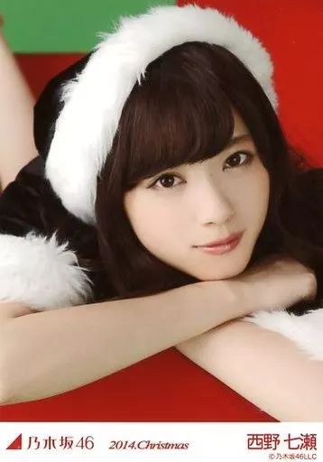 中古】生写真(乃木坂46) 西野七瀬/サンタ・バストアップ/「2014