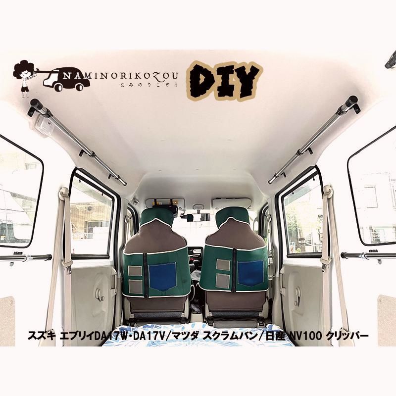 USA在庫あり】 2503-0262 ATV-TEK ダストマスク バンダナ Proシリーズ