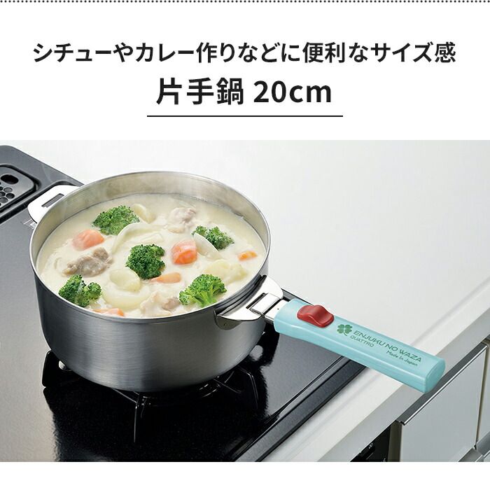 キッチンツール