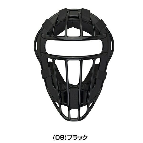 ミズノ JSBB 軟式用 オーダーキャッチャーマスク 赤黒　価格交渉オッケーです MIZUNO 野球 ミズノ JSBB公認 軟式用 キャッチャー 防具 マスク