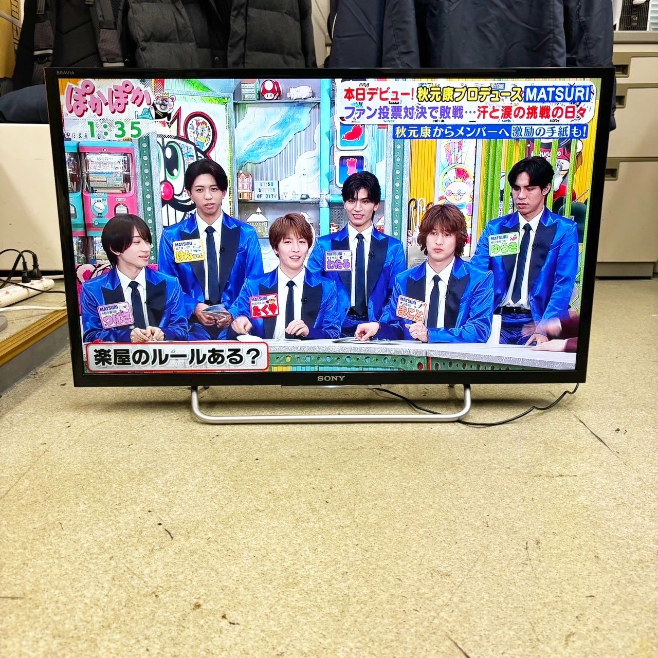 2017年製】SONY ソニー BRAVIA ブラビア KJ-32W730C 32型 液晶テレビ 