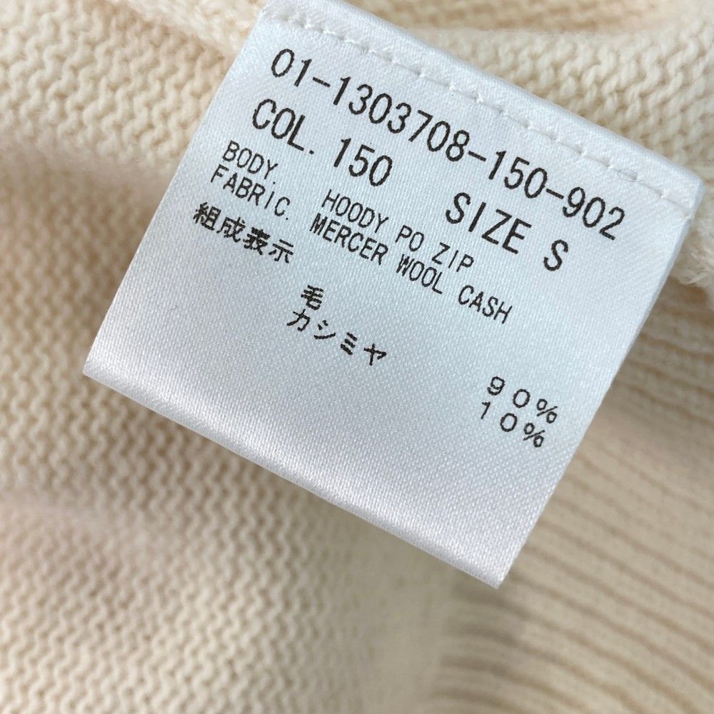 Theory - セオリー ニットパーカー トップス 長袖 フート カシミヤ混 S クリーム Theory - セオリー ニットパーカー トップス 長袖 フート