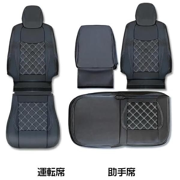 エアループ デュトロ トヨタ ダイナ トヨエース 標準 シングルキャブ シートカバー 5色トラック用シートカバー パンチング 助手席のみ