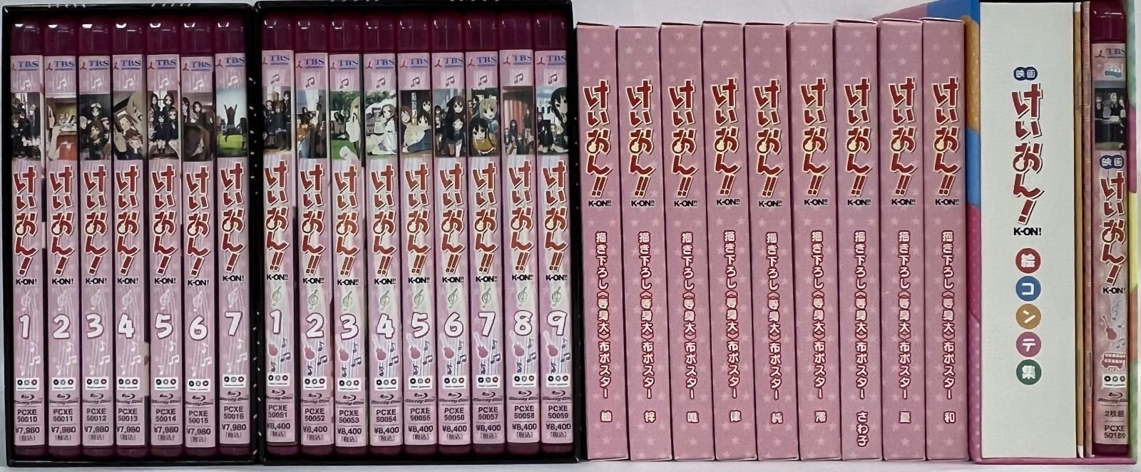 ✿ Blu-ray けいおん! 初回 版 BOX付全7巻セット 3巻ピック けいおん!! 第2期 BOX付初回 版全9巻セット 映画けいおん!初回 版