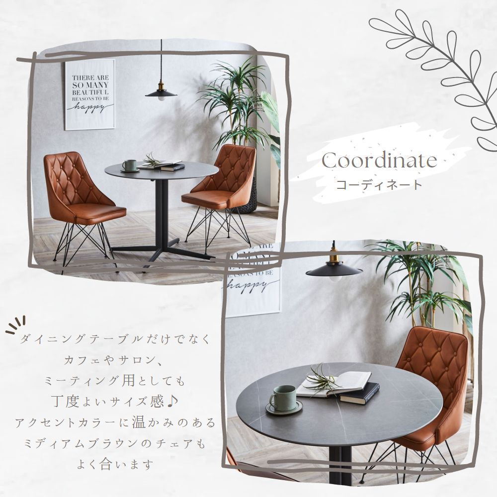 セラミック ラウンド 丸テーブル ダイニングテーブル カフェ セラミック ラウンド 丸テーブル ダイニングテーブル カフェ