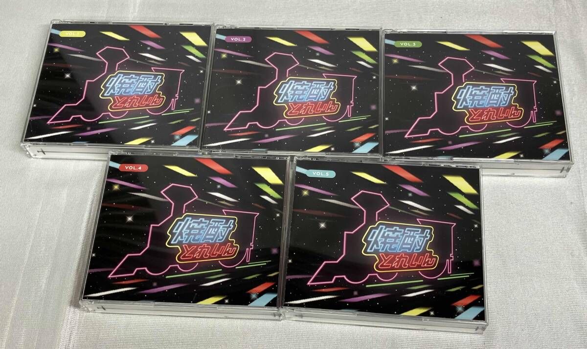 CD EXILE ATSUSHIの焼酎とれいん -Special Complete Box- - メルカリ