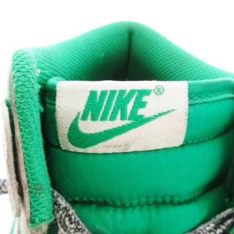 ナイキ バスケットボールシューズ ハイカット ブラック/ホワイト/グリーン NIKE公式】 バスケットボール シューズ(バッシュ)【ナイキ公式通販】