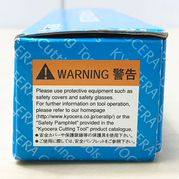 溝入れ用ホルダ ●99943