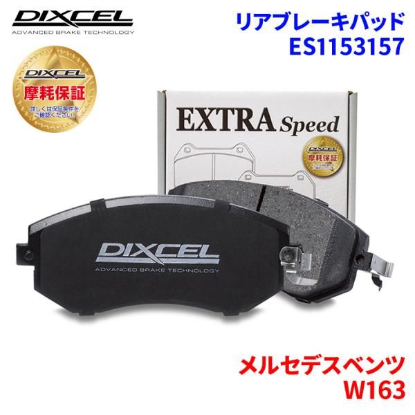 【NIDECKER TRANSIT】 BOA JAPAN FIT 26.5cm 珊瑚 B6 部品取り車輌 バックホーの中古車詳細情報｜特選中古車は【