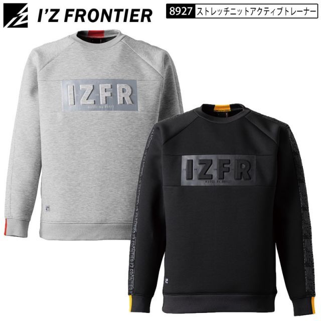 VESTAX PDX-2300ターンテーブル 1台