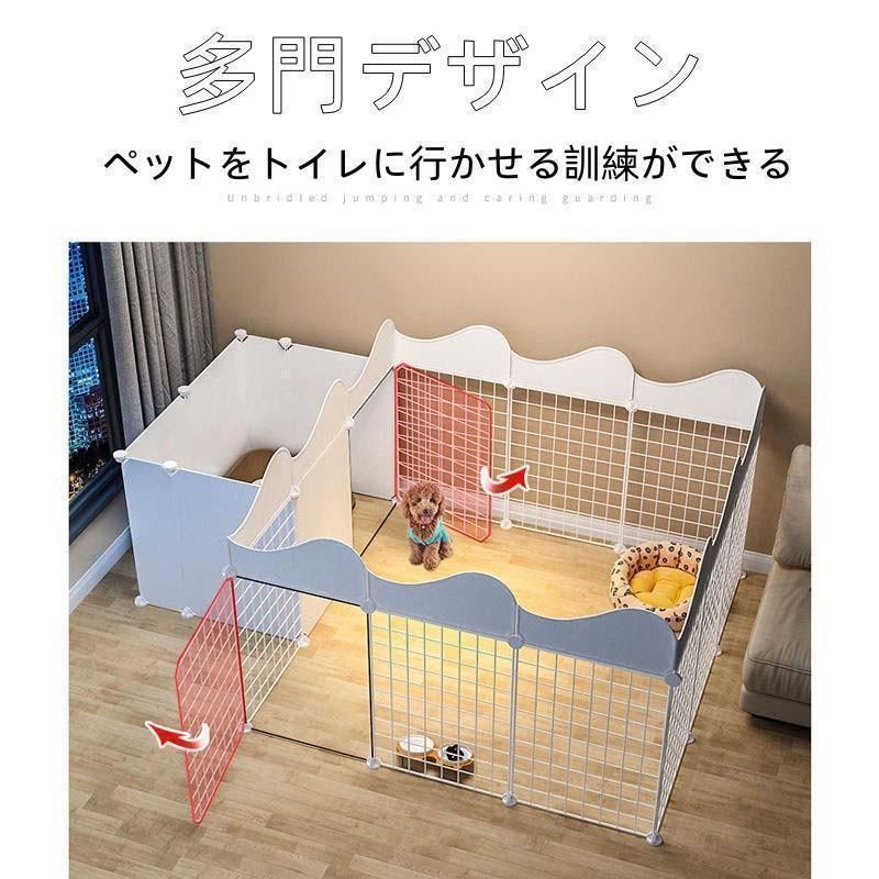 ウサギ 飼育