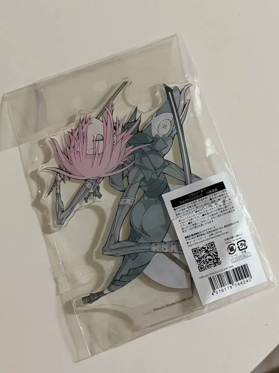 ソウルイーター展 複製原画 大久保篤 サイン入り ソウルイーター 20