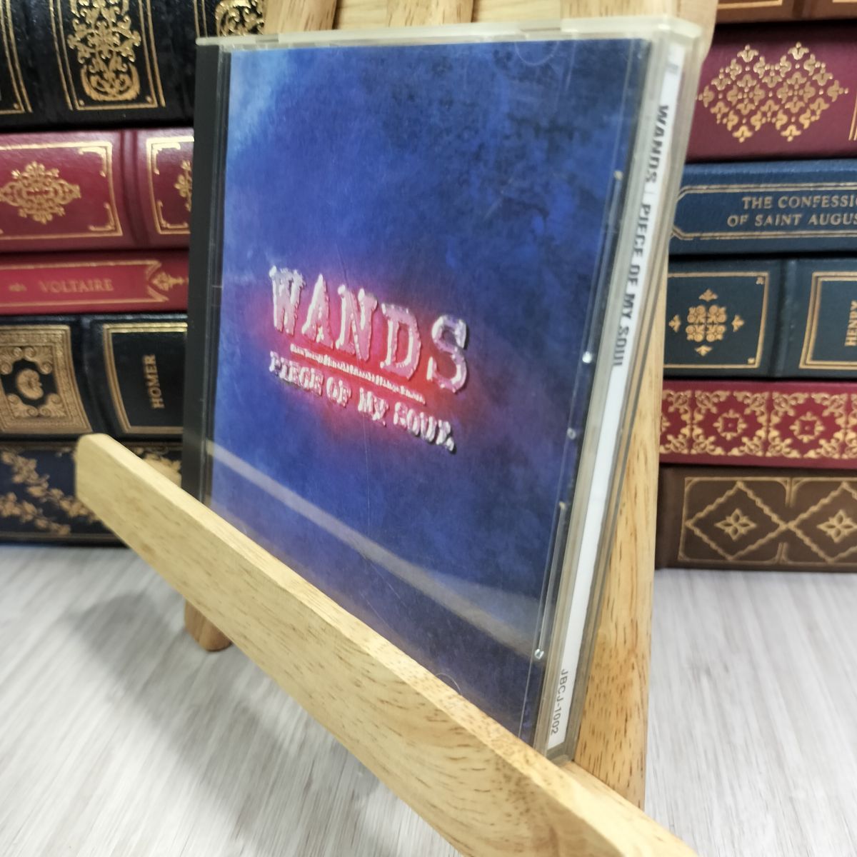 【新品未開封】WANDS【PIECE OF MY SOUL】 Amazon.co.jp: Piece of my Soul by WANDS (1995-04-24