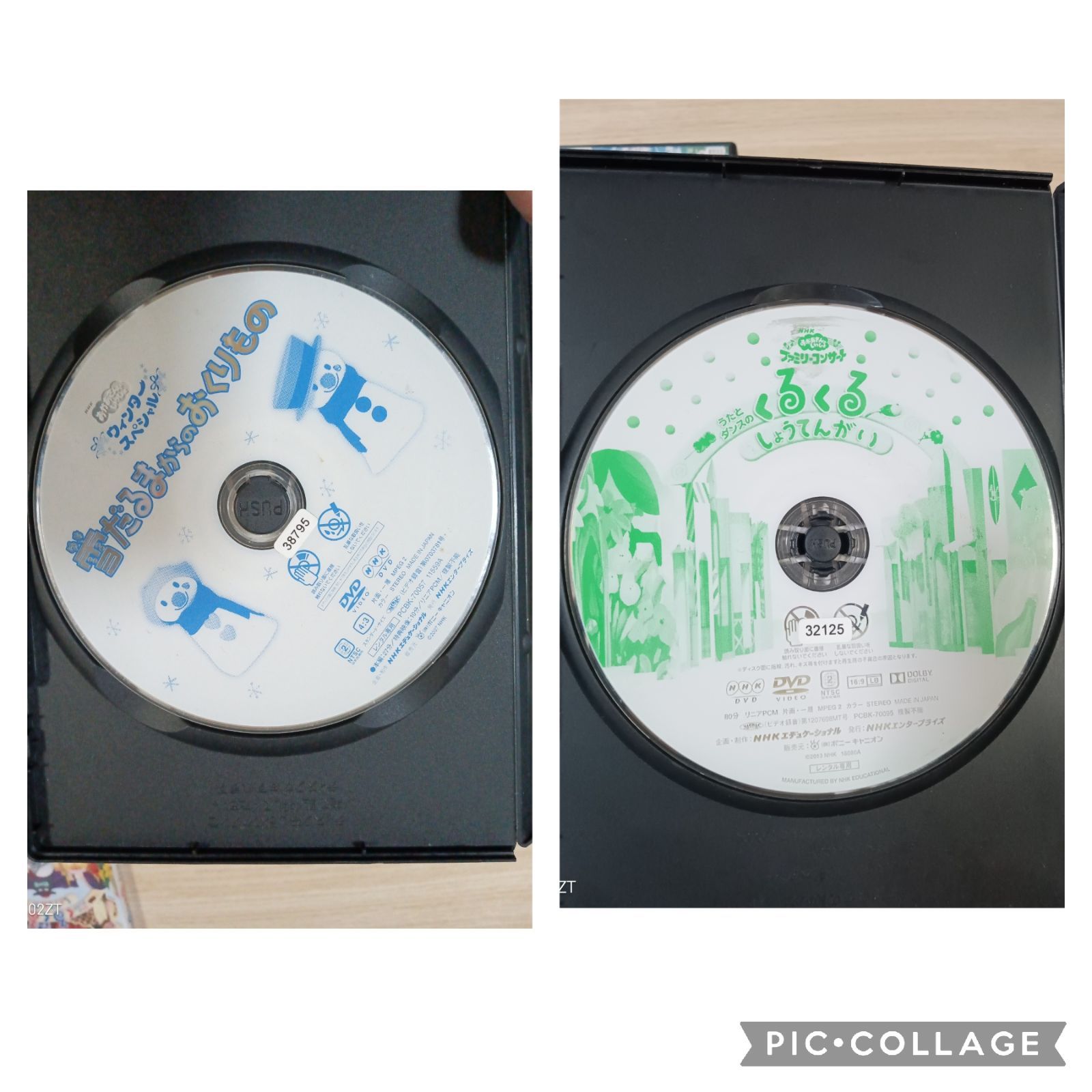 24〉NHK いないいないばぁっ！ おかあさんといっしょ DVDセット - メルカリ