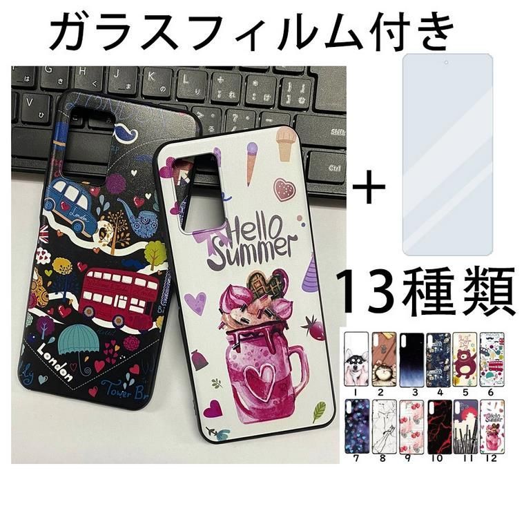 新品　ZTE Libero 5G II ソフトケース　ソフトフィルムセット　人気 楽天市場】Libero 5G II ZTE クリア ソフトケース シンプル