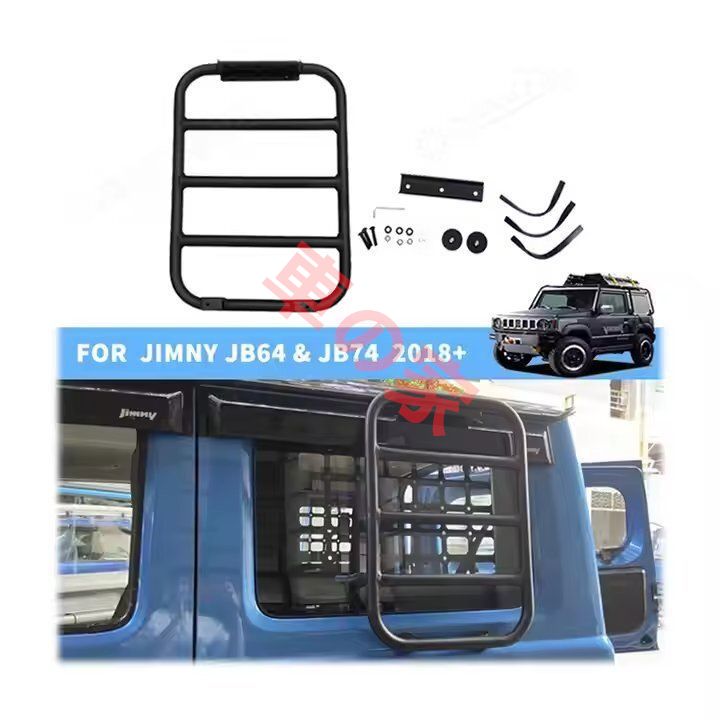 高品質 新型ジムニー 車両サイドステップ 鈴木ジムニー セラ JB74 JB64 2020 2021 2025 2025 2025