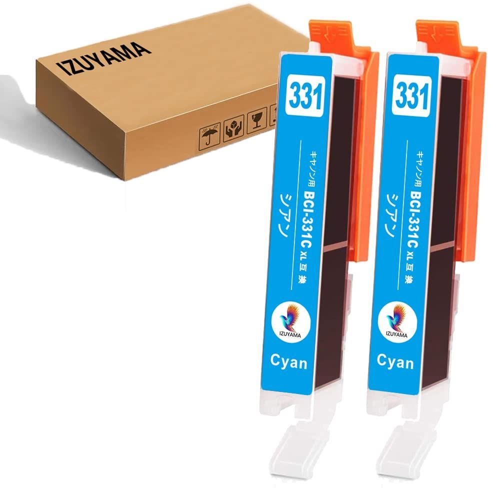 キャノン(Canon)用 BCI-331XL 互換インクカートリッジ【BCI-331C シアン 2本セット】対応:PIXUS TS8530 TS8630 プリンター 互換インク 大容量『最新ICチップ搭載/残量表示/個包装』