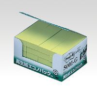 まとめ買い スリーエム 再生紙エコノパックグリーン 5001-G ×3セット