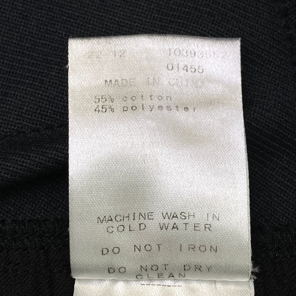 マスターバニーエディション ロングパンツ