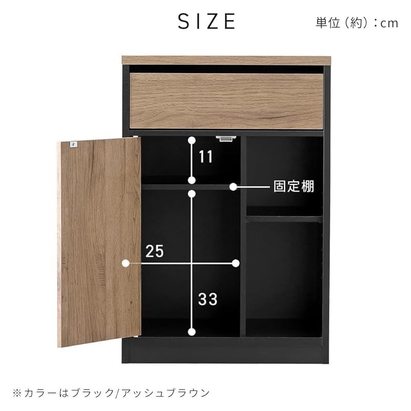 アイリスオーヤマ