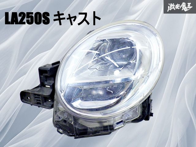 点灯OK！】ダイハツ 純正 LA250S キャスト LED ヘッドライト