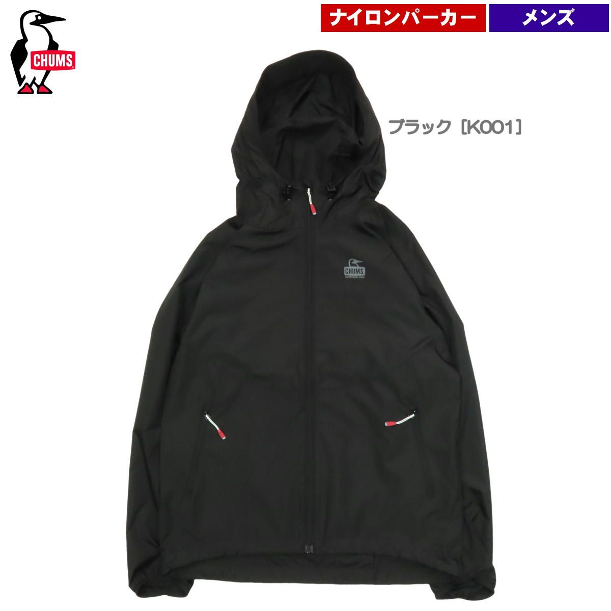 チャムス | レディバグジャケット レディース ブラック K001 L
