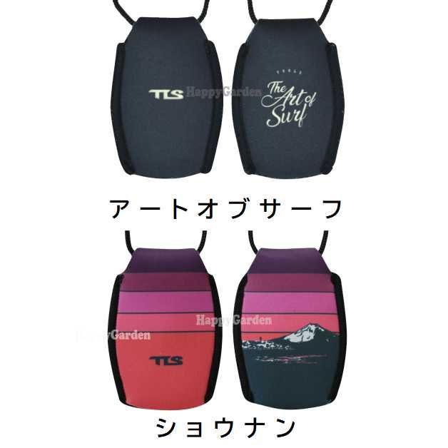 2025新色入荷！ ツールス キーポケット ネックレス サーフィン