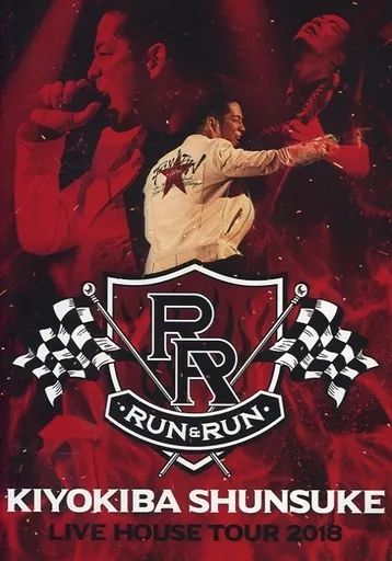 Wady Co.,Ltd. 清木場俊介 LIVE HOUSE TOUR 2018 “RUN & RUN”