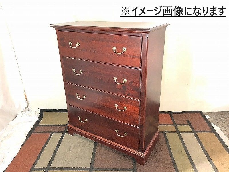 アメリカ家具】4段チェスト アメリカンミッドセンチュリーモダン