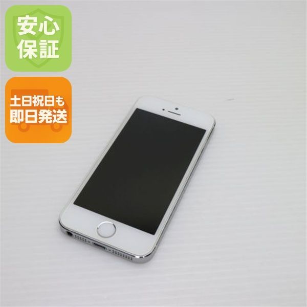 iPhone5s シルバー 本体 美品 ムスビー｜安心保証付 判定○ 美品 iPhone5s 64GB シルバー 中古