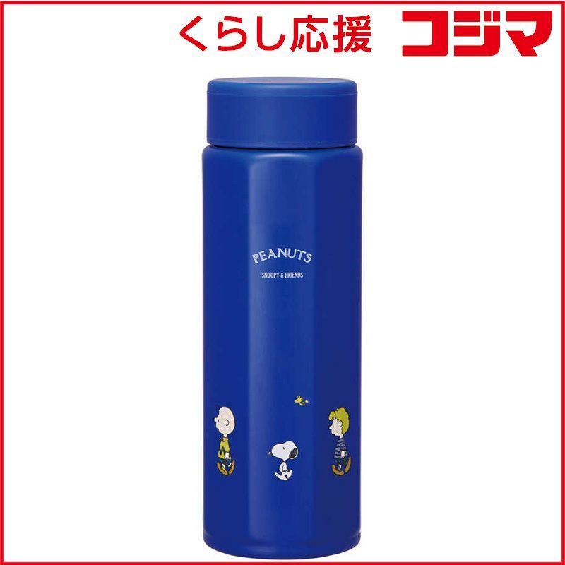 【 新品 未開封 】 スケーター 八角形ステンレスボトル500ml SNOOPY STO5 未使用 送料無料