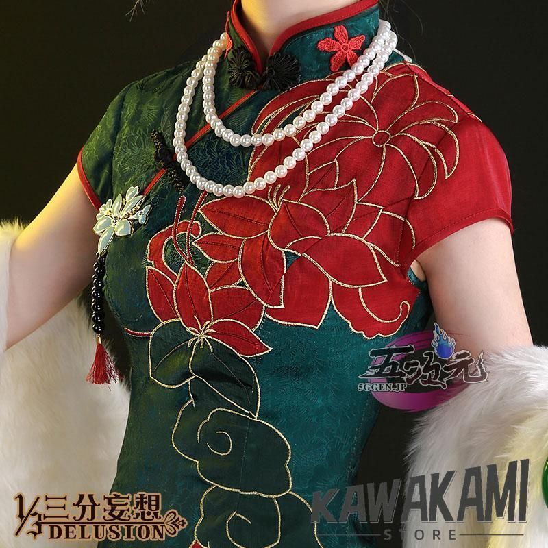 ウィッグ 追加可