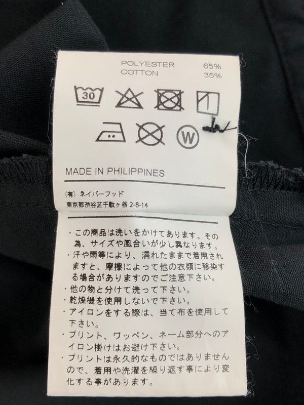 ロングスリーブシャツ