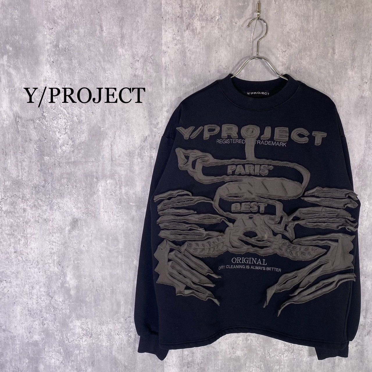 Y/project クルーネック スウェット Y/Project ワイプロジェクト