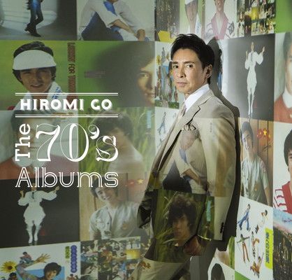 The 70 s Albums 完全生産 盤