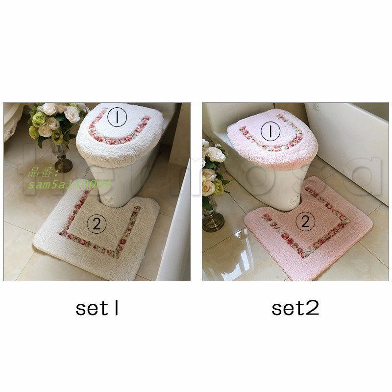 フタカバー モダニスト 兼用フタカバー 洗浄暖房 普通 2点セット ふたカバー 兼用 カバー トイレ 送料無料 暖房 トイレ用品 洗浄 兼用カバー am5a130004