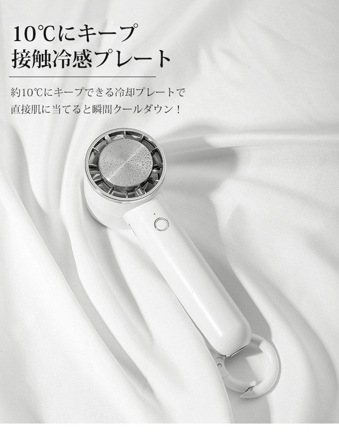 強風 3段階風量調節