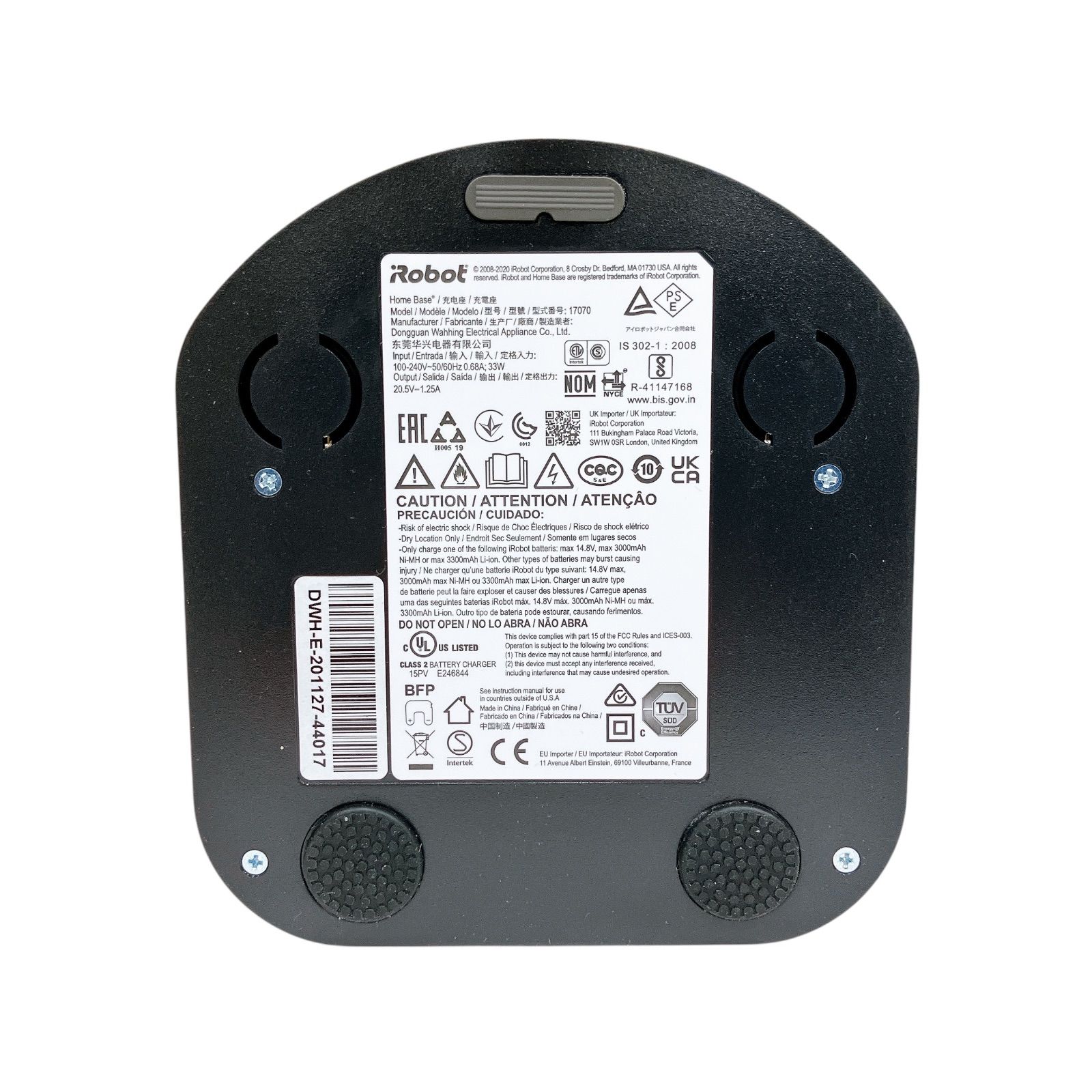 〚未使用品〛✦iRobot Roomba ルンバ e5 ロボット掃除機✦ 未使用品〛✦iRobot Roomba ルンバ e5 ロボット掃除機✦ 楽天市場】ルンバ