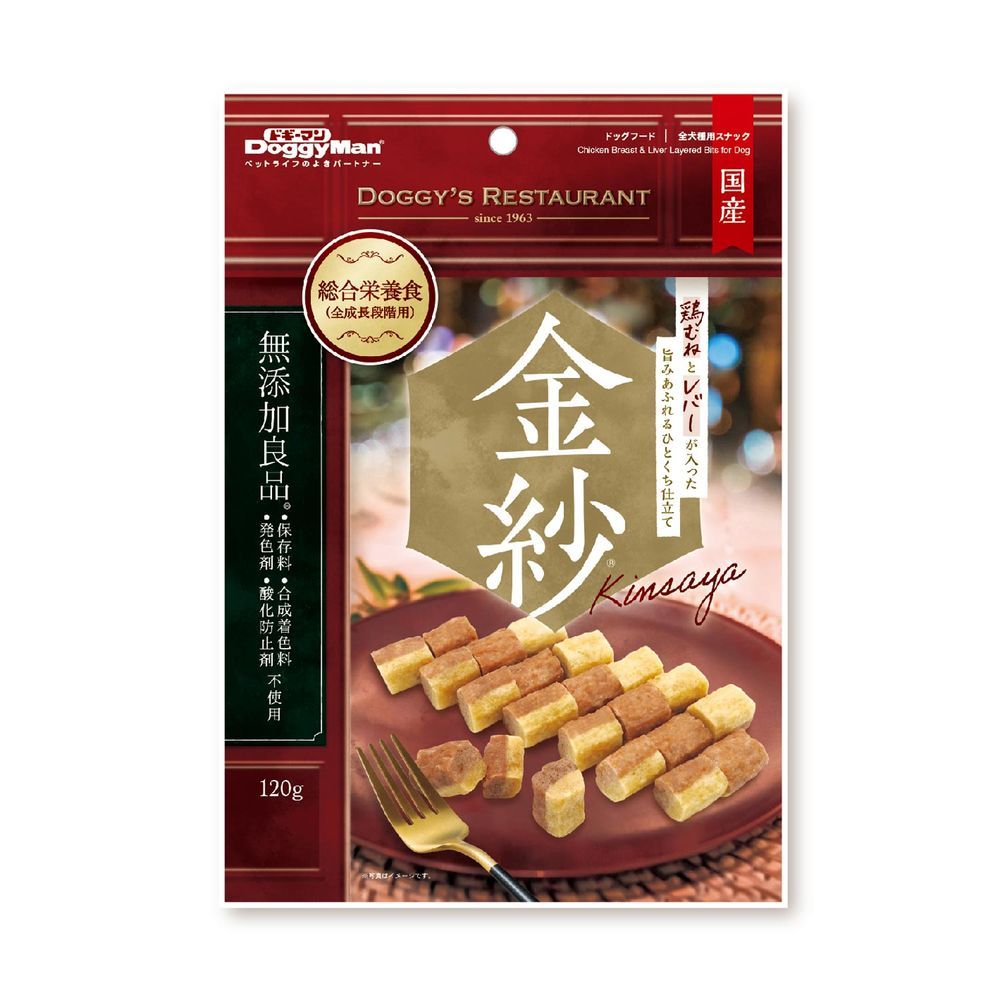 ⚠️未開封デッドストック ウルトラマン ウルトラ警備隊 ブルマァク B Club