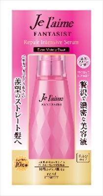 【3セット】 ジュレームファンタジストリペアインテンシブセラム 【 コーセーコスメポート 】 【 美容液 】
