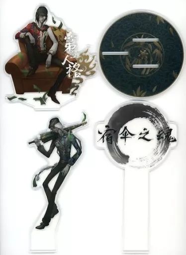 2025年最新】白黒無常 アクスタの人気アイテム - メルカリ