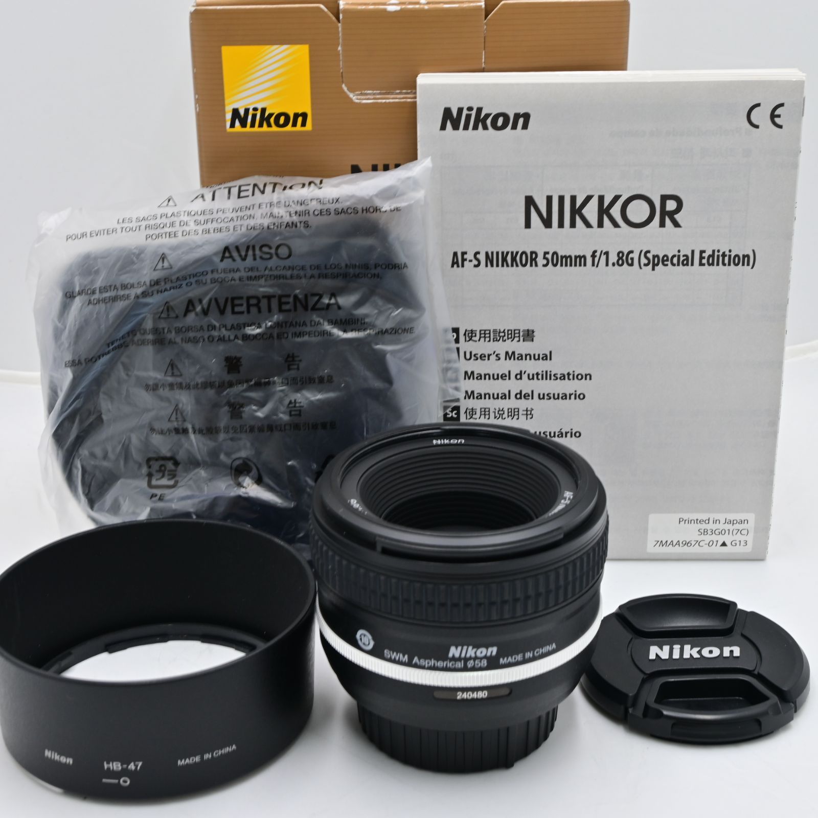 Nikon AF-S NIKKOR 50mm F1.8G 交換レンズ Lens - その他